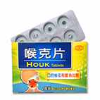 喉克片