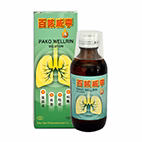 百咳威寧液