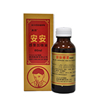 安安感冒加強液